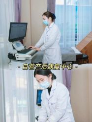 -馨紫罗兰月子会所·独栋月子中心