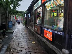 -清真蒋有记(老门东店)