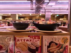-寿司郎(上野店)