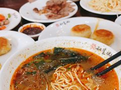 -和生记牛肉火勺店(汇兴家园店)