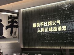 -得意咚瓜·顺德鱼生·冬瓜盅火锅