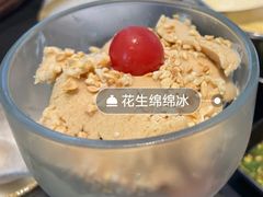 -新草堂锅物料理(泉城路店)