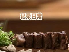 -炎橘·板前料理 Omakase