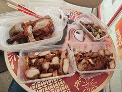 -永兴烧腊