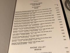 -Wolfgang’s Steakhouse 沃夫冈牛排馆(上海白玉兰广场店)