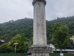 -报恩寺(平武县)