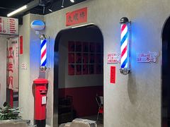 -牛市坎火锅(建设路店)