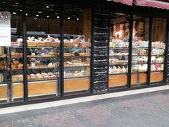 面包甜点陈列柜-苹果花园(桂林路店)