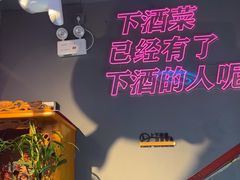 -大成海鲜烧烤·小龙虾(五角场店)