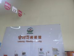 -安妮花英语·少儿·原版阅读(青岛远洋中心馆店)