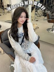 -BOF HAIR BY HONTO