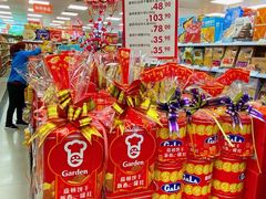 -食品日用品超市(东山百货大楼店)