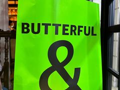-BUTTERFUL&CREAMOROUS 黄油与面包(西单大悦城店)
