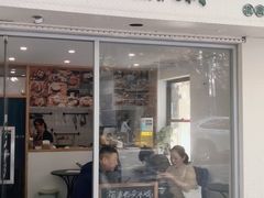 门面-小宝·路鼎记·福鼎特色小吃(富民路店)