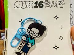 -半山书局(新世纪商城店)