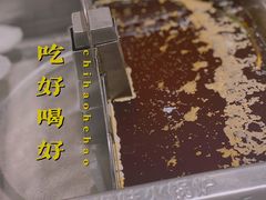 -海底捞火锅(振华商厦店)