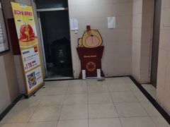 -国医整脊馆(武夷路店)