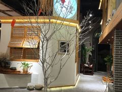 -墨居上隐·院子里火锅(峨眉店)