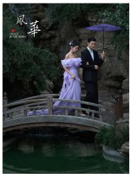 -今生有约婚纱摄影店(景德路店)