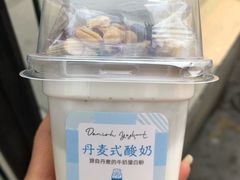 原味酸奶-好利来(朝外店)
