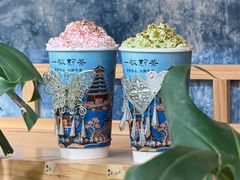 -一杯黔茶(西江千户苗寨古街店)