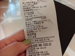 -广州十甫voco酒店