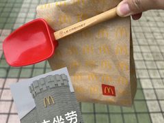 -麦当劳(无锡永乐店)