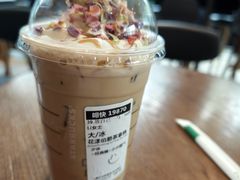 -星巴克(凯德晶萃店)