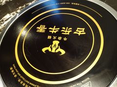 -古乐牛香·鲜牛肉牛杂火锅(解放东路店)