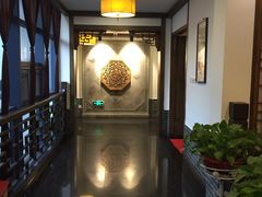 -苏浙徽·农家大院(开发区星湖101店)