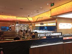 -热辣宗师·串串火锅(万达金街店)