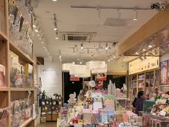 -猫的天空之城概念书店(大学路店)