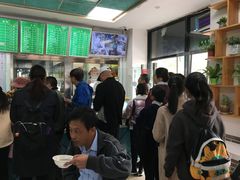 -老磁器口豆汁店(天坛店)