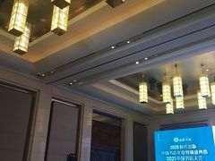 -北京丽晶酒店