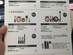 -崇光百货(尖沙咀店)