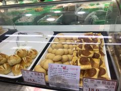 -闻酥园(青羊区文殊坊店)