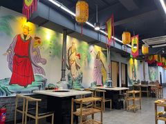 -杨家水浒烤肉(骆家庄店)