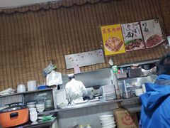 -新月斋(豆瓣胡同店)
