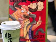 -LELECHA乐乐茶(百货大楼店)