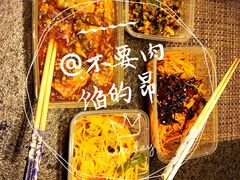 -香巴拉云南餐厅(华莱坞店)