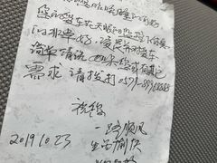 -半岛星际酒店(义乌国际商贸城店)