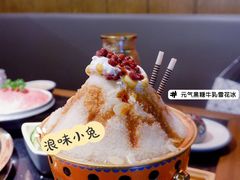 -井格重庆火锅(西直门凯德Mall店)