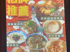 -囍臸·HEEY CHEER(永庆坊店)