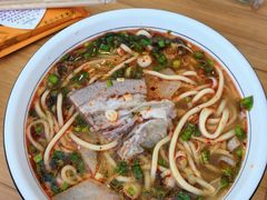 -伊穆祥牛肉面总店·清真
