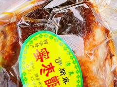 -马文章胖子甑糕(洒金桥店)