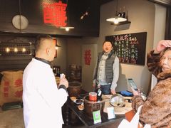 -逸桂禾面馆