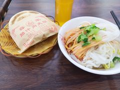-薛昌利大米凉皮(北新街店)