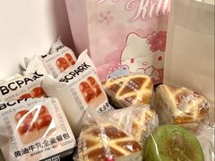 -华丰贺氏(福新西路店)