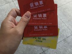 -热带风暴水上乐园(新镇路)
