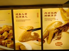 -开心焗·盐焗零食(南京中央商场新街口店)